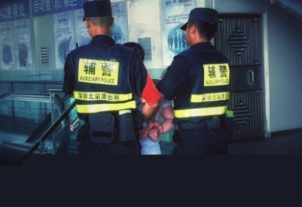 血色黎明：1997年福建晋江徐延建特大杀人案全纪实