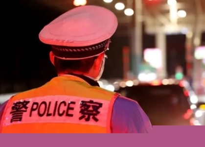 安徽强奸恶魔戴庆成大案纪实：作案上百次，强奸116人