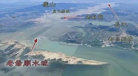 神户丸号：东方百慕大最出名的沉船，原来是一则流传的都市传说
