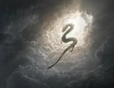 龙是真实存在的吗？有3种说法你相信哪一种