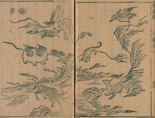 《山海经》到底是谁写的？这本书原本的作用是什么？