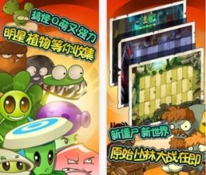 元气骑士前传怎么喂宠物