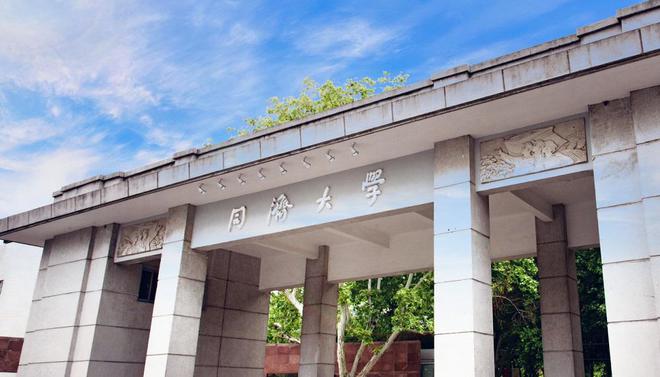 康复物理治疗专业排名前十大学排行榜（2024前十强最新大学排名）