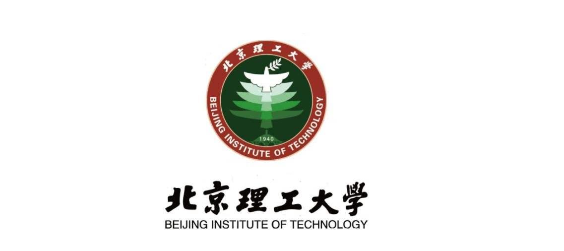 北京理工大学一年学费多少钱及各专业的收费标准(2025参考）