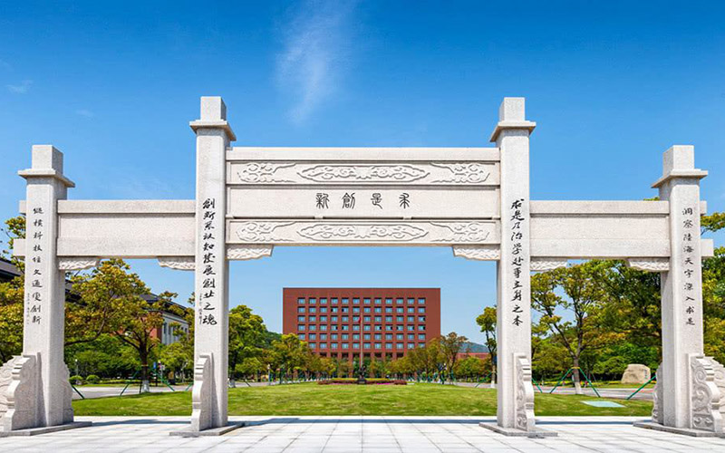 甘肃660分能上什么大学？附2025年可以报考的大学名单