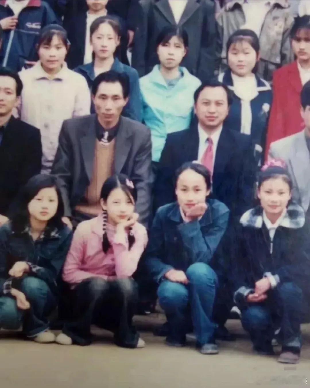 学生时代的方媛真的漂亮啊，一眼就能认出来