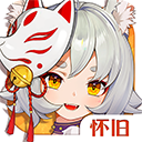 云上城之歌游戏fan客户端
