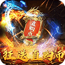 战神霸业手游