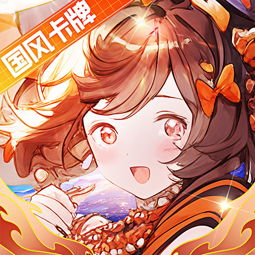 冲破难关腾讯应用宝服