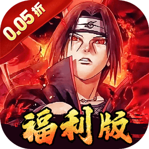 世界异化之后