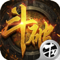 斗破炎帝归来