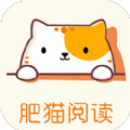 肥猫阅读旧版