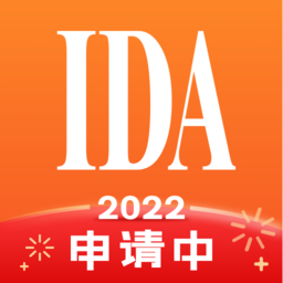 IDA高研院官方