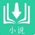牵牵小说软件