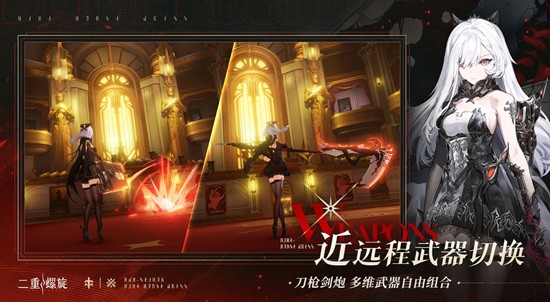 二重螺旋白发角色有哪些 三位白发角色介绍