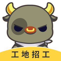 壹用工
