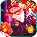 三国神魔录安卓