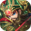 真战三国九游版