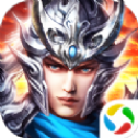 三国战略版