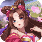 三国之飞升三国