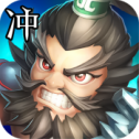 冲向地心