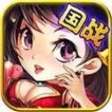 汉末权霸天下