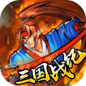 逐鹿中原GM版