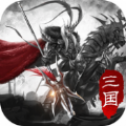 三国志3