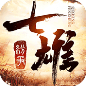 七雄纷争抖音版