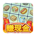 水果茶餐厅安卓