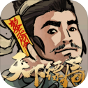 天下镖局