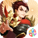 三国大亨九游版