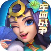梦塔防冒险三国