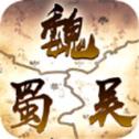 无双三国霸业