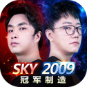军师请布阵