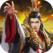 三国群雄传OL