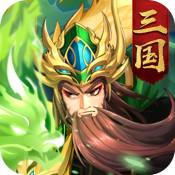 魔战三国