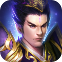 百龙霸业三国群将