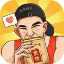 我的煎饼摊正版