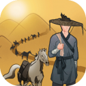 九州商旅