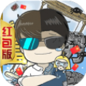 希宏是首富安卓