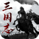 三国风云策略攻城安卓