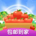 官方果园