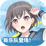 梦想协奏曲日服