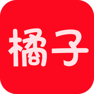 橘子影视免费追剧