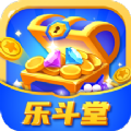 乐斗堂 旧版本