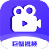 巨蟹视频追剧
