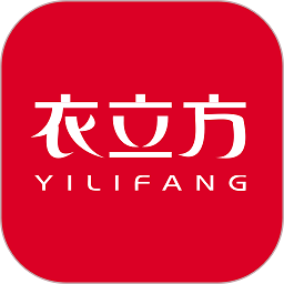 衣立方 - 
