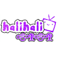 哈哩哈哩halihali.5