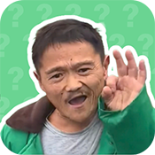 宣二哥语音盒